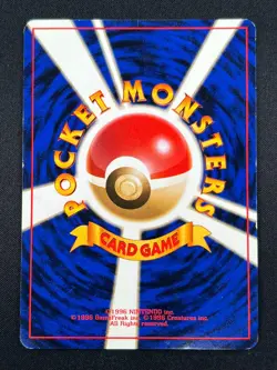 [LP] _____'s Chansey Pokemon Card Japanese No.113 Gym 2 Challenge Vintage 5A44 - Image 3