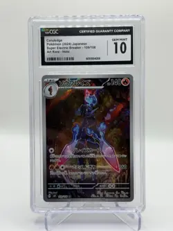 CGC 10 Ceruledge 109/106 AR Art Rare Super Electric Breaker sv8 Pokemon Card - Image 1
