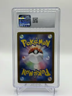 CGC 10 Ceruledge 109/106 AR Art Rare Super Electric Breaker sv8 Pokemon Card - Image 2