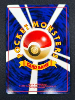[NM] Houndoom Pokemon Card Japanese No.229 Neo Discovery Vintage 5A26 - Image 3