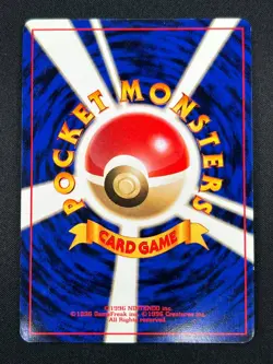 [NM] Snorlax Pokemon Card Japanese No.143 Jungle Set Vintage Holo 5A30 - Image 3