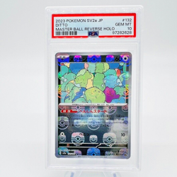 PSA 10 Ditto 132/165 Master Ball Reverse Holo 151 Pokemon Card | Japanese - Image 2