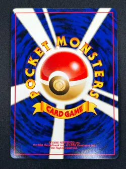 [LP] Umbreon Pokemon Card Japanese No. 197 Neo Discovery Vintage Holo 5A25 - Image 3