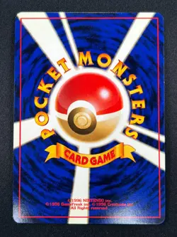 [NM] Aerodactyl Pokemon Card Japanese No.142 Fossil Set Vintage Holo 5A21 - Image 3