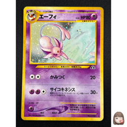 [NM] Espeon Pokemon card Japanese No. 196 Neo Discovery Vintage Holo 5A20 - Image 1
