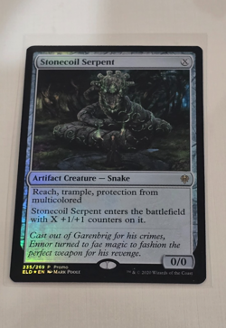 Stonecoil Serpent Media Promos Foil - Image 1