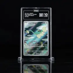 2024 POKEMON JAPANESE SV5M-CYBER JUDGE ART RARE #083 DRAMPA TAG 10 - Image 1