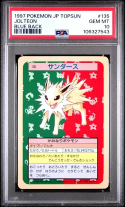 1997 POKEMON JPN TOPSUN BLUE BACK #135 JOLTEON PSA 10 - Image 1