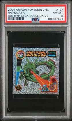 2004 AMADA POKEMON JAPANESE ADVANCED #127 RAYQUAZA PSA 8 - Image 1