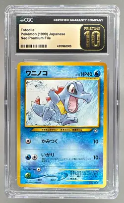 Totodile 1999 Japanese Pokemon Neo Premium File CGC 10 PRISTINE - Image 1