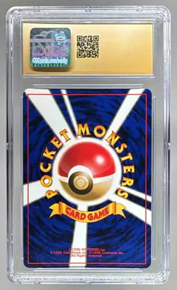 Totodile 1999 Japanese Pokemon Neo Premium File CGC 10 PRISTINE - Image 2