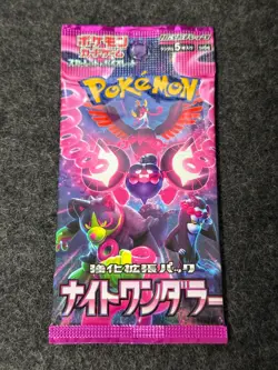 [SINGLE PACK] Pokemon TCG Scarlet and Violet Night Wanderer JAPANESE - Image 1
