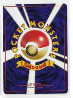 Pokemon Dark Hypno Holo 097 Holo Team Rocket 1997 Card Japanese NM - Image 2