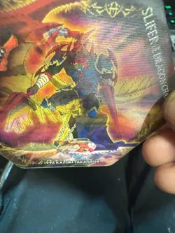 Yu-Gi-Oh 3D Card 1996 Sliver the Sky Dragon Collector Card Lenticular Token - Image 3