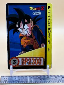 Son Goten Dragon Ball Z Card Carddass #225 Bandai 1995 Japanese Anime Japan C-10 - Image 2