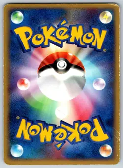 Team Magma's Rhydon - Magma VS Aqua: Two Ambitions 053/080 Unl Pokemon Card MP - Image 2