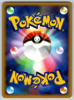 Togekiss - DP4: Dawn Dash 1st Edition Pokemon Card LP - Image 2