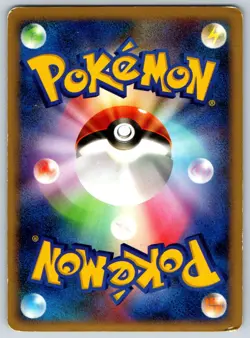 Shaymin - Pt1 Galactic's Conquest 014/096 1st Ed Pokemon Card MP - Image 2