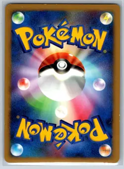 Rampardos - DP2: Secret of the Lakes 1st Ed Pokemon Card NM - Image 2