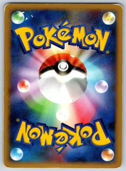 Raichu - DP2: Secret of the Lakes Unlimited Pokemon Card MP - Image 2