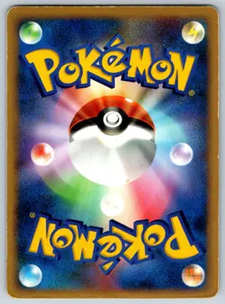 Torterra - DP1 Entry Pack Unlimited Holo Pokemon Card LP - Image 2