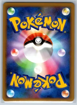 Regigigas FB - Pt3: Beat of the Frontier 087/100 1st Ed Pokemon Card NM - Image 2