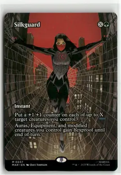 Silkguard Borderless - Marvel Eternal-Legal MTG NM - Image 1