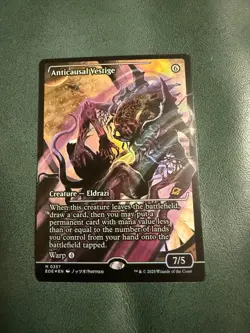 MTG ANTICASUAL VESTIGE 0357 (SHOWCASE FOIL) | Edge Of Eternities - Image 1