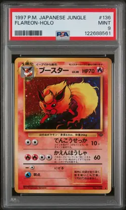 Pokemon Flareon 1997 Pokemon Japanese Jungle #136 Holo PSA 9 - Image 1