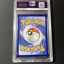 Pikachu V 2021 Pokemon Celebrations #145 Gold UPC Promo Full Art PSA 10 - Image 2