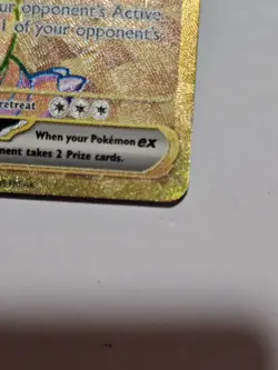 Alolan Exeggutor ex 248/191 Sv08: Surging Sparks Holo Gold Pokemon TCG - Image 4