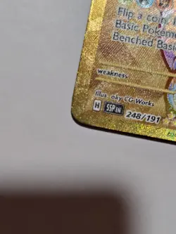 Alolan Exeggutor ex 248/191 Sv08: Surging Sparks Holo Gold Pokemon TCG - Image 5