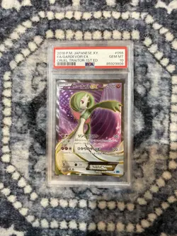 Full-Art Gardevoir EX Pokemon 2016 Cruel Traitor SR 1st Japanese 056/054 PSA 10 - Image 1