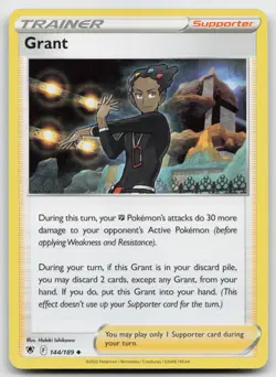 Pokemon Grant Uncommon SWSH10: Astral Radiance 144/189 LP - Image 1