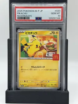 2025 POKEMON JPN M-P PROMO MCDONALD'S #020 PIKACHU PSA 10 US SELLER - Image 1