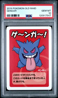2019 POKEMON OLD MAID GENGAR PSA 10 - Image 1