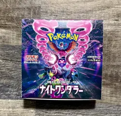 Japanese Pokemon Booster Box Scarlet & Violet Night Wanderer Sv6a Missing Seal - Image 1
