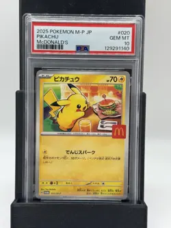 2025 POKEMON JPN M-P PROMO MCDONALD'S #020 PIKACHU PSA 10 US SELLER - Image 1