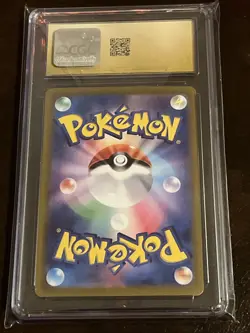 Pidgeot ex 335/190 Shiny Treasure ex JP Pokemon TCG Graded CGC 10 Pristine 🔥 - Image 2