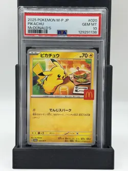 2025 POKEMON JPN M-P PROMO MCDONALD'S #020 PIKACHU PSA 10 US SELLER - Image 1