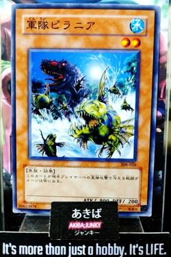 Piranha Army Yugioh 308-026 Yu-Gi-Oh Konami OCG JAPAN - Image 1