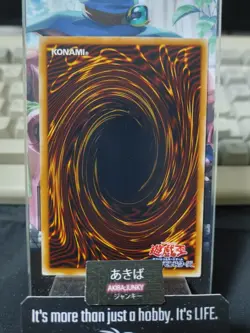 Piranha Army Yugioh 308-026 Yu-Gi-Oh Konami OCG JAPAN - Image 3