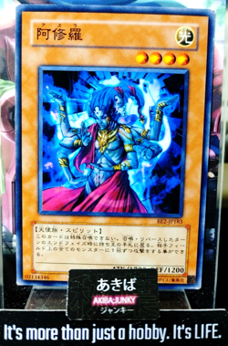 Asura Priest Yugioh BE2-JP183 Yu-Gi-Oh Konami OCG JAPAN - Image 1