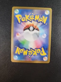 Garganacl AR 073/066 sv4K Pokemon Card Ancient Roar Japanese-NM - US SELLER - Image 2