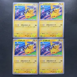 NM 4 card Pikachu 197/SV-P GYM Promo Scarlet Violet Pokemon 400 - Image 1