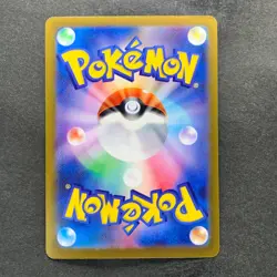 NM 4 card Pikachu 197/SV-P GYM Promo Scarlet Violet Pokemon 400 - Image 3