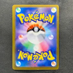 NM 4 card Pikachu 197/SV-P GYM Promo Scarlet Violet Pokemon 400 - Image 5