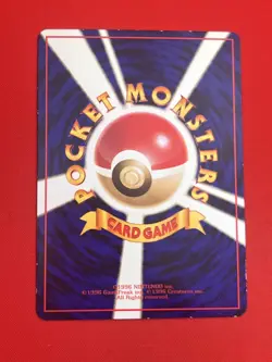 4set!! NM-) Pokemon Card Old-Back Era Special Set Japanese Nidorino Nidoran 1996 - Image 5