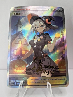 Bea Full Art Pokemon Halloween Anime Waifu ACG DIY Trainer Art card - Image 1
