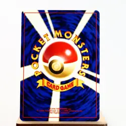 LP-) Houndoom No.229 Neo Discovery Pokemon Card Japanese p172-227 - Image 2